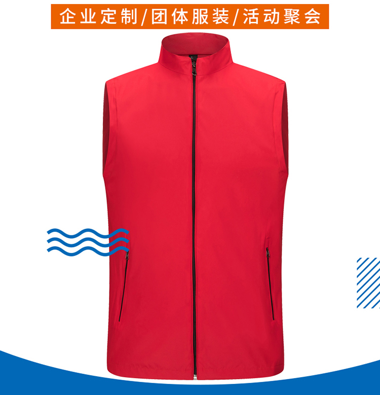 Quick-drying outdoor business vest T01-2019