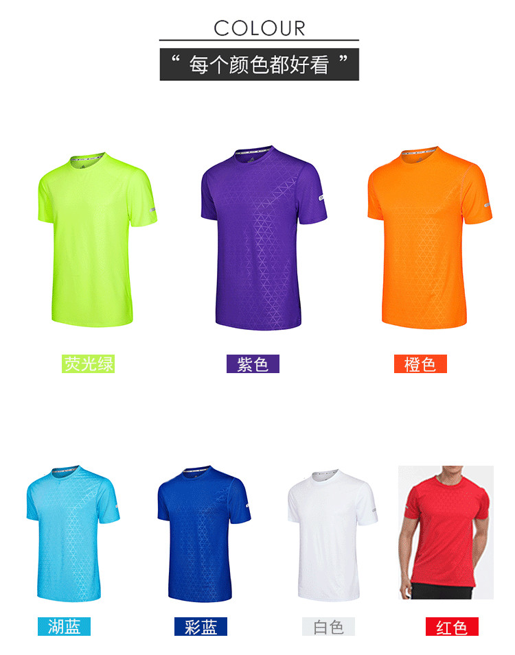 160g quick-drying sports round neck T-shirt for women GJ3-7306