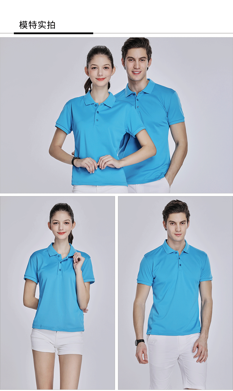 210g linen beaded business lapel short-sleeved POLO shirt for men and women GT3-611