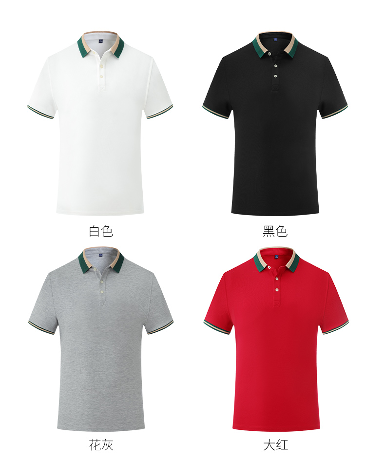 210g Mercerized Pearl Flower Colorblock Lapel Short Sleeve Polo Shirt Universal 72-2156