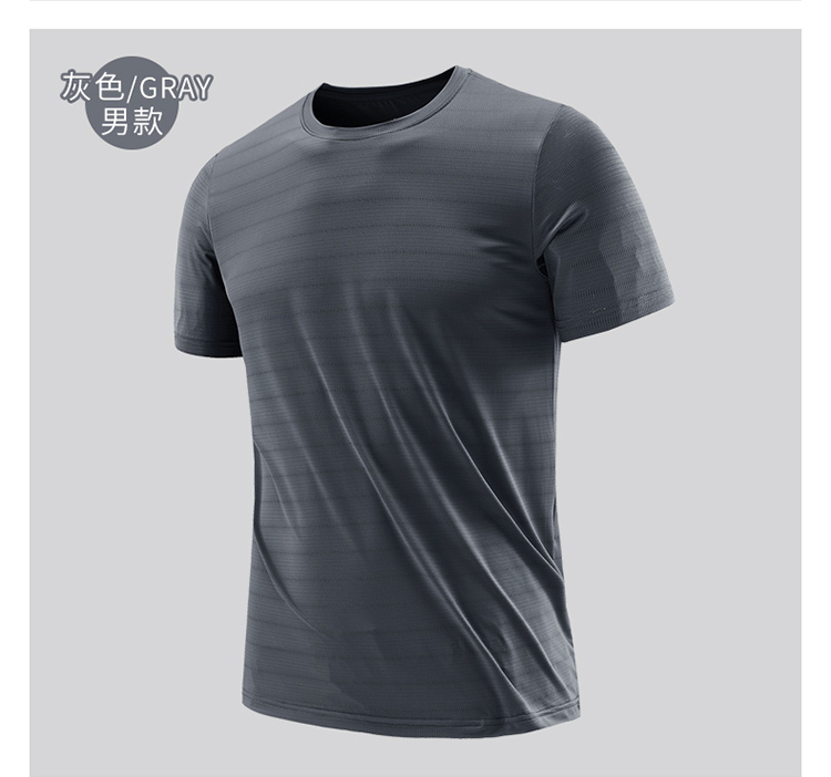 Ice silk sports breathable quick-drying round neck short-sleeved T-shirt men KB-8923 men