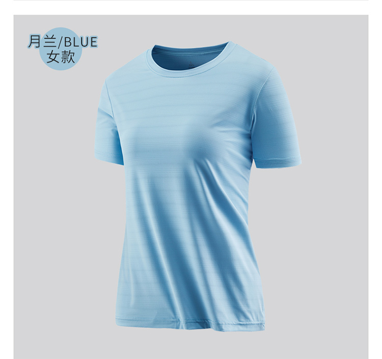 Ice silk sports breathable quick-drying round neck short-sleeved T-shirt men KB-8923 men