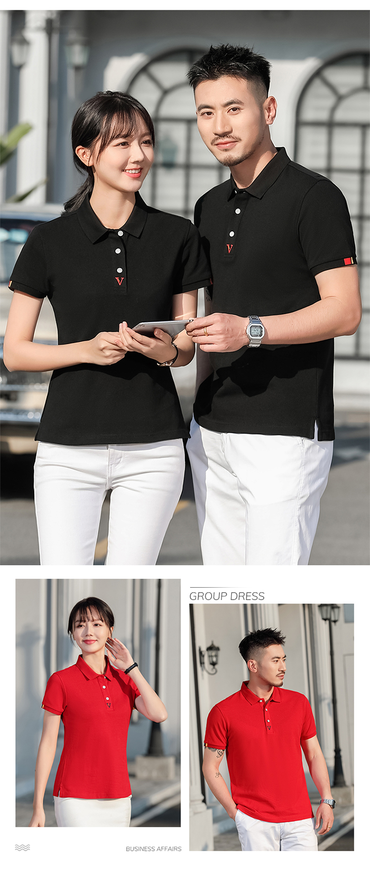 220g 21 count cotton lapel short sleeve POLO shirt universal GJ12-C9001