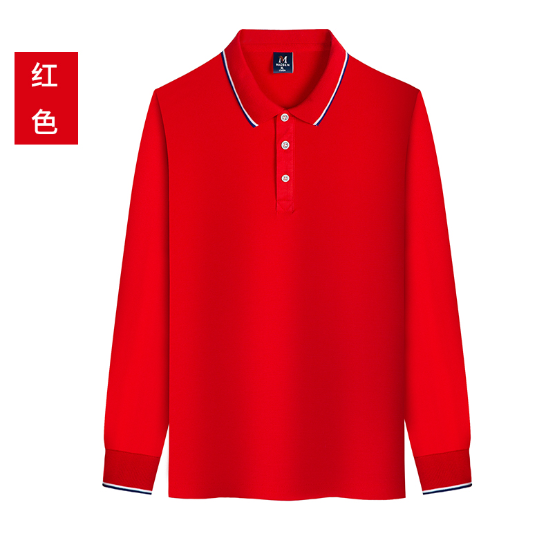 200g combed siro high imitation cotton Yinglang lapel long sleeve POLO shirt YZ01-6009