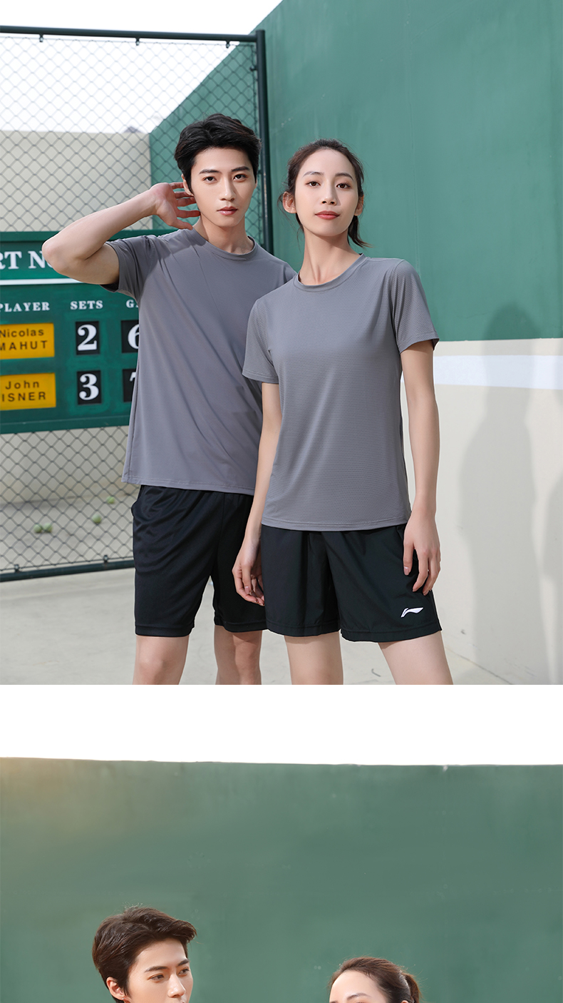 170g nylon quick-drying round neck short-sleeved T-shirt universal style H09-8392