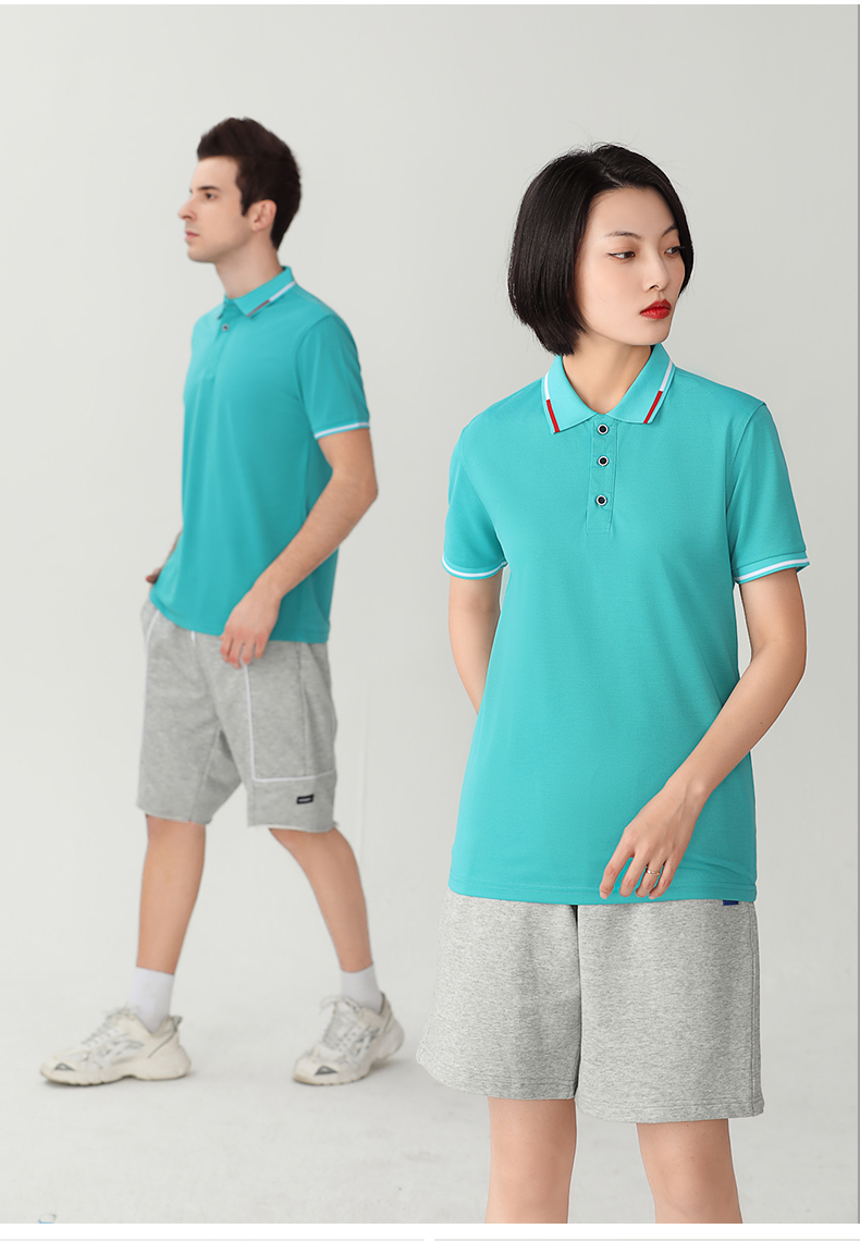 200g ice ion solid color lapel short-sleeved POLO shirt universal style W14-RX3201