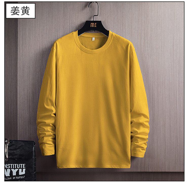 200g combed cotton round neck long sleeve T-shirt universal G14-002