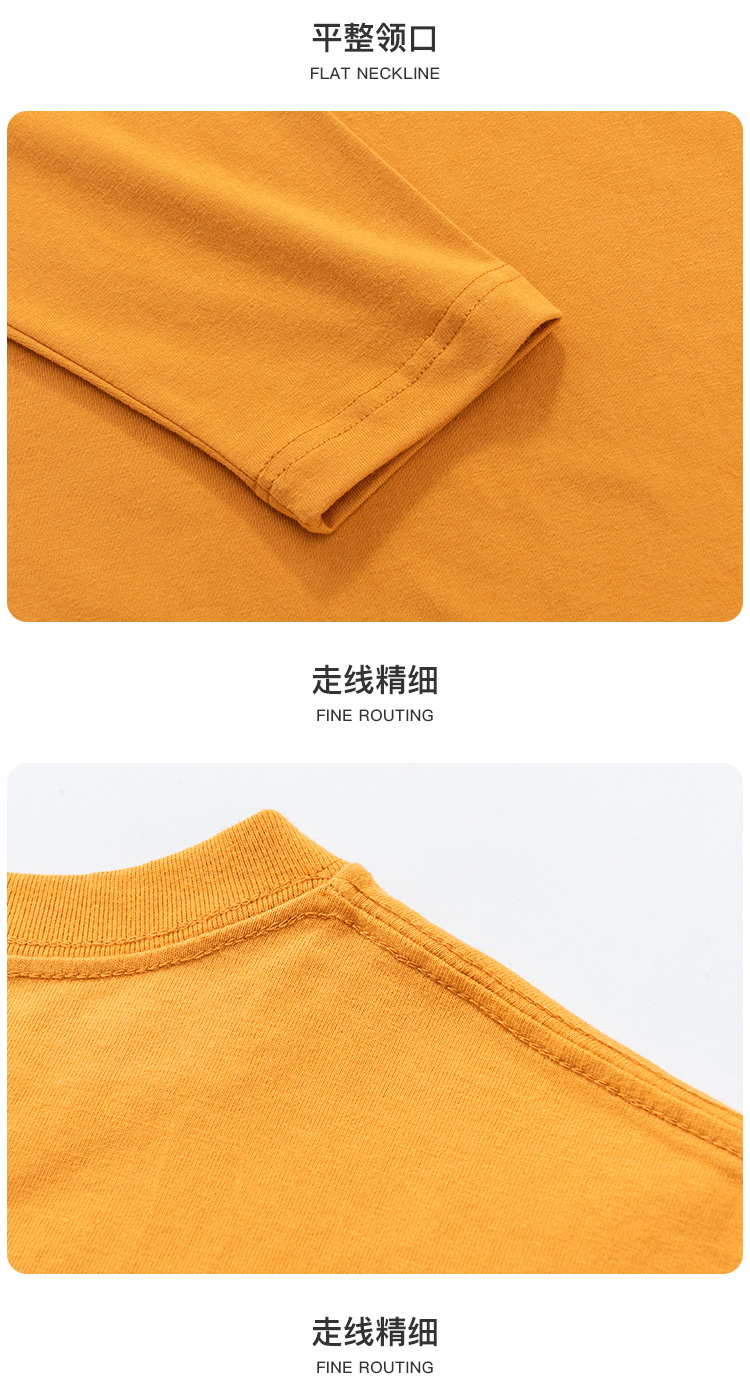 250g pure cotton straight-cut round-neck long-sleeved T-shirt universal style FY-5900