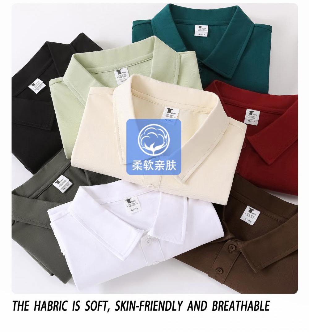 240g heavyweight drop shoulder solid color lapel short sleeve POLO shirt universal GJ23-P068