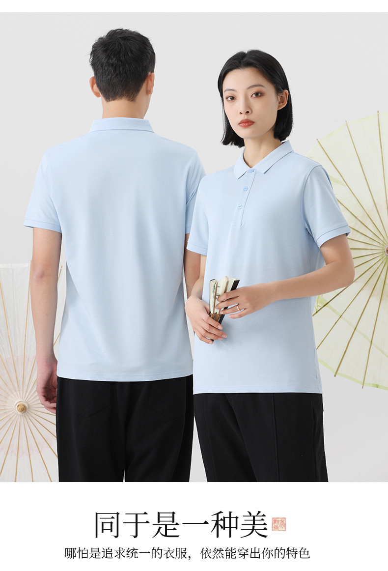 200g 40pcs solid color lapel short sleeve POLO shirt universal style GJ28-SYK2218