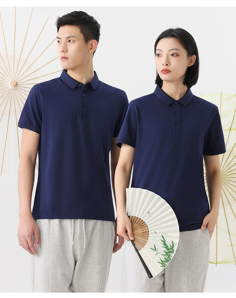 200g 40pcs solid color lapel short sleeve POLO shirt universal style GJ28-SYK2218