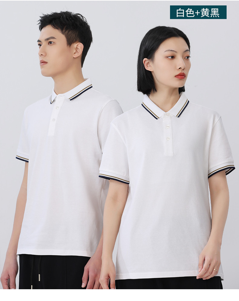 220g 21 count combed long staple cotton lapel short sleeve POLO shirt S02-99999