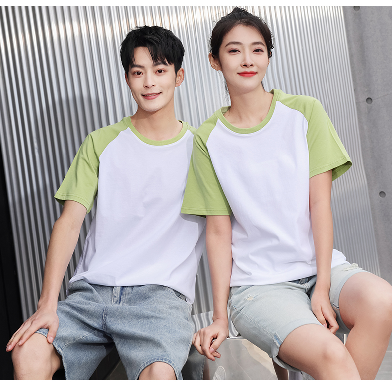 200g cloud-feeling pure cotton raglan macaron color adult round neck short-sleeved T-shirt YZ03-1122 (no independent packaging)