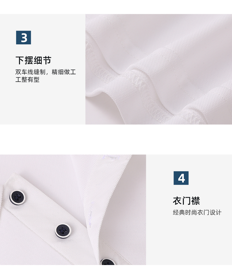 190g ice silk cotton lapel short-sleeved POLO shirt GT5-9155