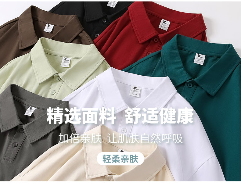 240g heavyweight drop shoulder lapel short sleeve POLO shirt W14-J68