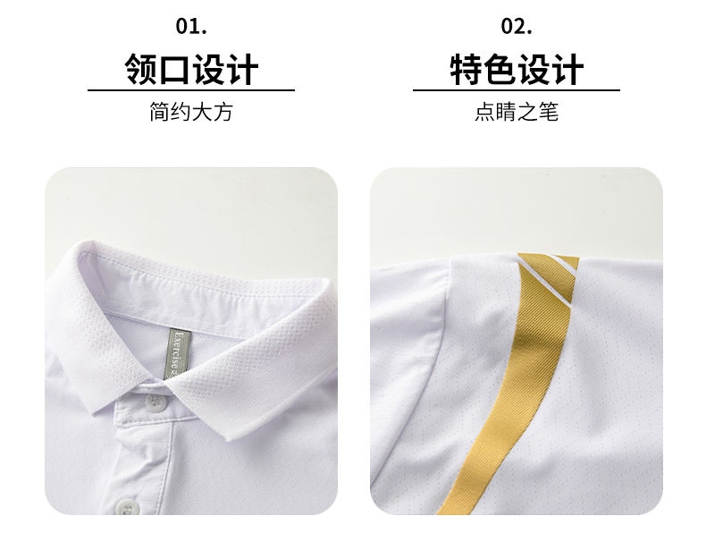 Ice silk quick-drying couple style lapel short-sleeved POLO shirt female style KL-9206 female style