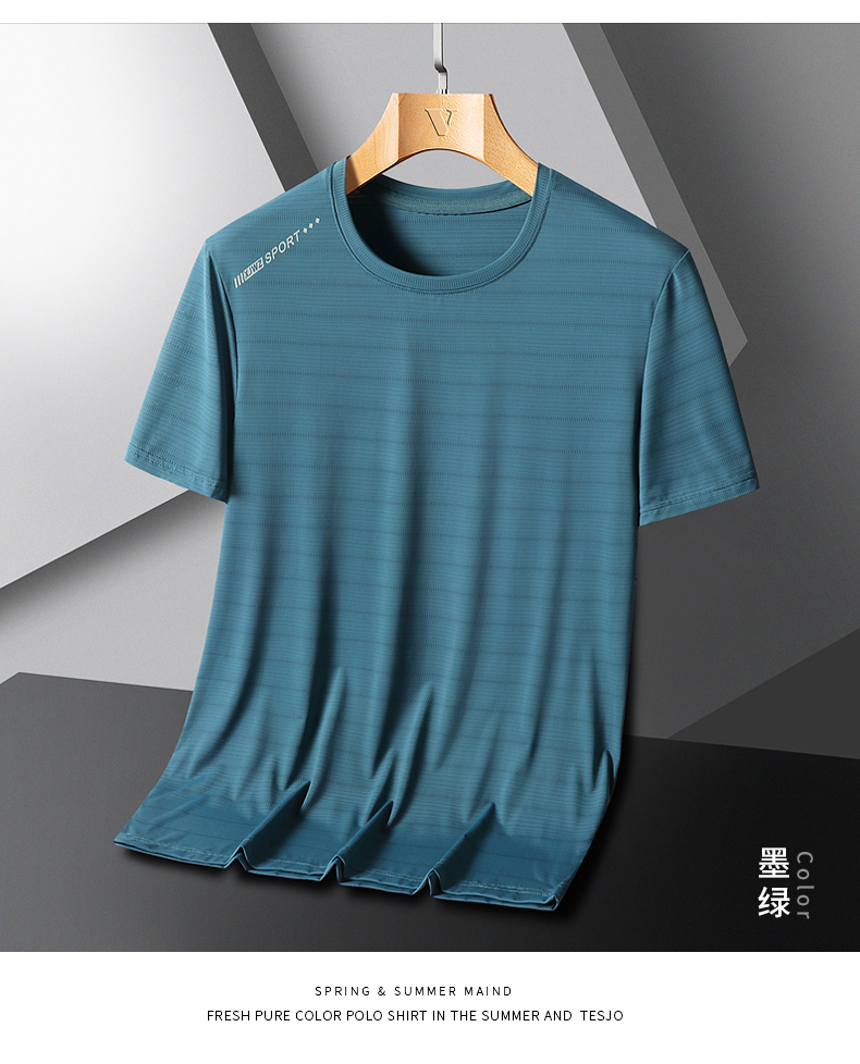 Ice silk seamless nylon large elastic sports round neck quick-drying T-shirt KA2-AX-8188