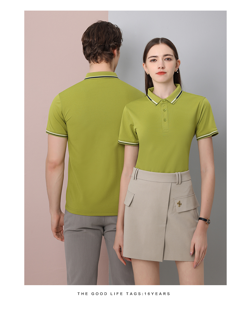 200g Hongzhan solid color lapel short-sleeved POLO shirt YZ02-23228