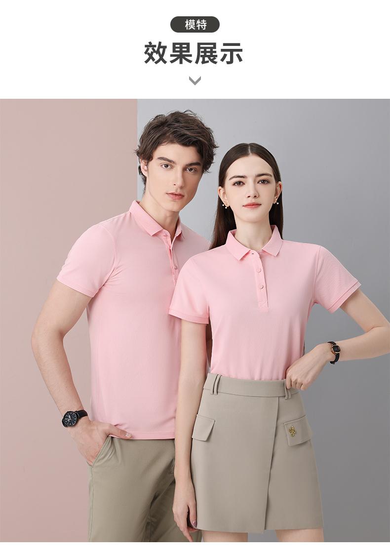 High-quality long-staple cotton lapel short-sleeved POLO shirt universal SNS-23018