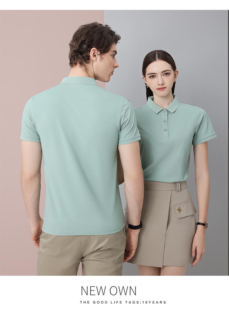 High-quality long-staple cotton lapel short-sleeved POLO shirt universal SNS-23018