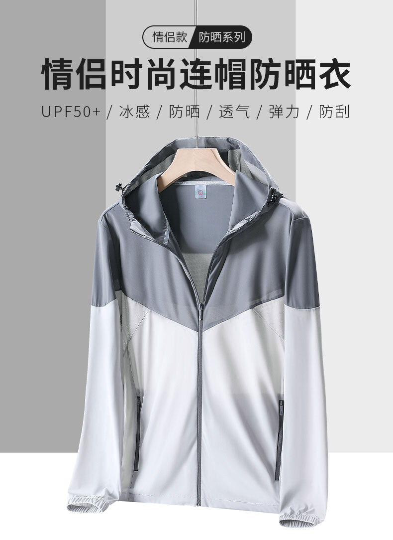 Color matching ultra-thin elastic ice silk outdoor cycling skin clothing KA2-AX-99286 female