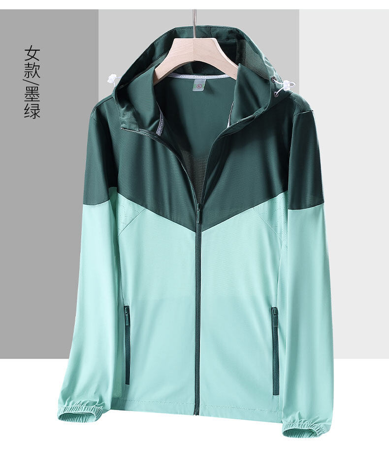 Color matching ultra-thin elastic ice silk outdoor cycling skin clothing KA2-AX-99286 female