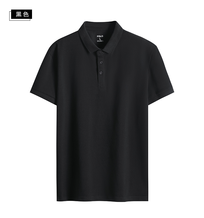 Morandi color quality lapel short-sleeved POLO shirt G14-996