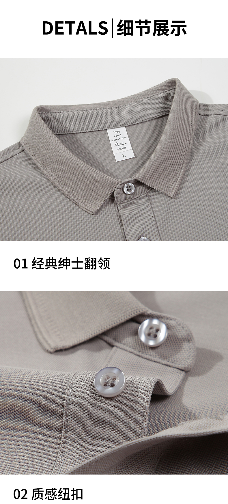 5A grade antibacterial and mite removal 50 double beaded lapel short-sleeved POLO shirt A02-SG168