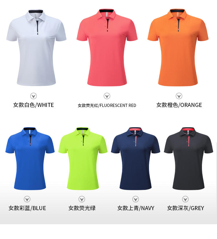 Business casual lapel short-sleeved POLO shirt GJ3-7109