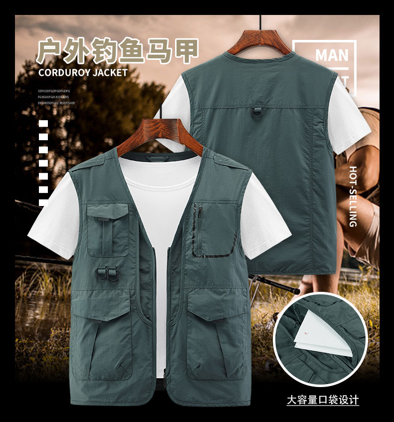 Quick-drying vest men outdoor mountaineering waistcoat jacket KC1-2267