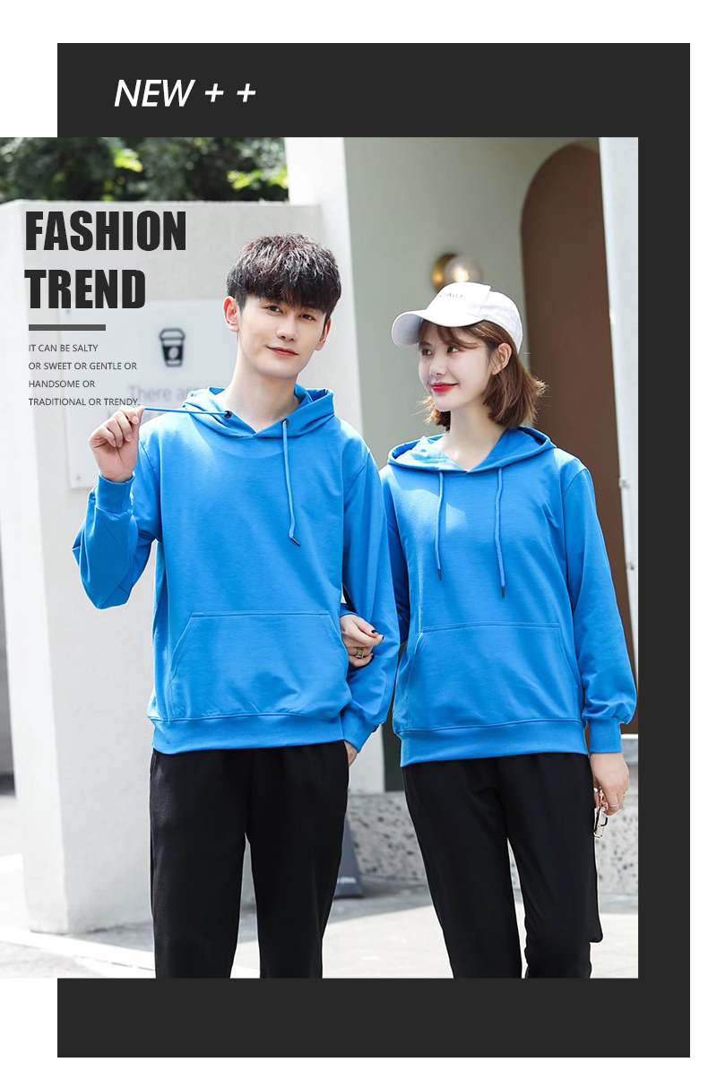 450g spandex thin four-way stretch pullover hooded sweatshirt W01-205