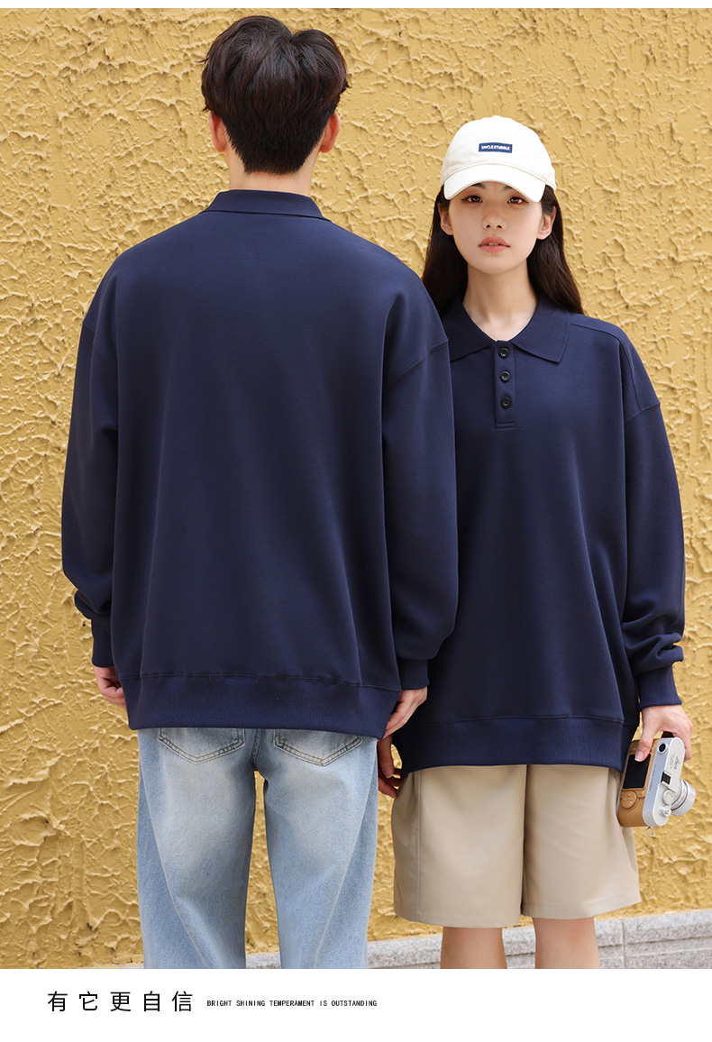 310g autumn and winter lapel long sleeve couple style S02-MF05