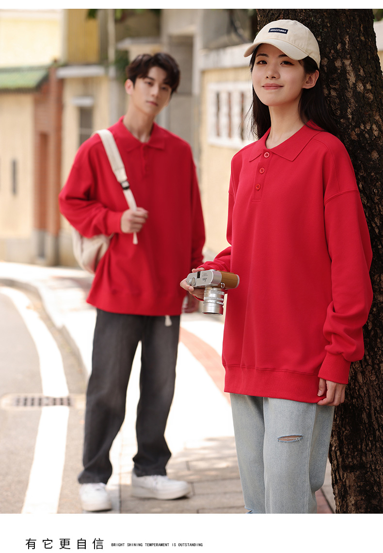 310g autumn and winter lapel long sleeve couple style S02-MF05