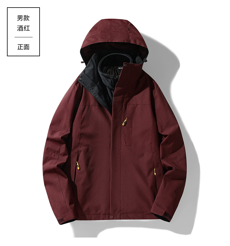 Outdoor color matching mink fleece lining detachable hood waterproof and windproof three-in-one assault jacket for men and women KD-618S