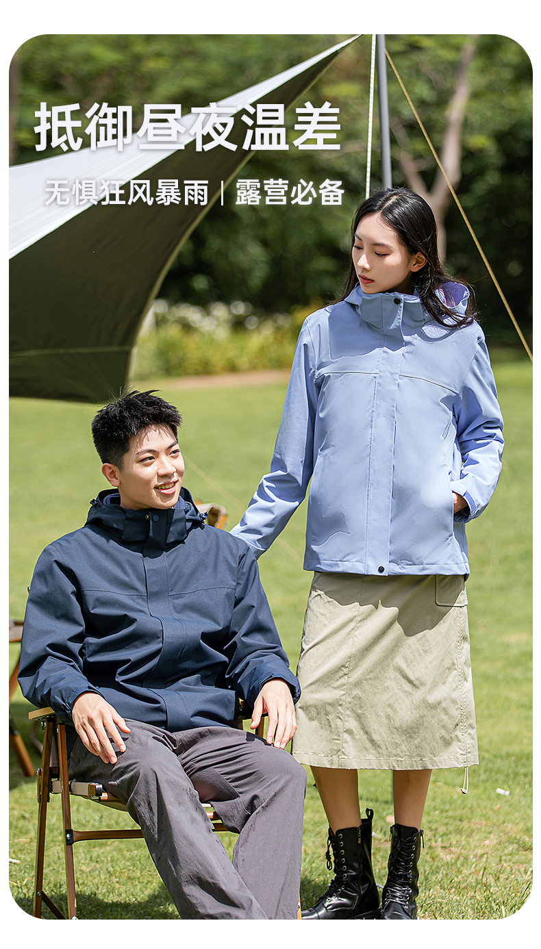 Gaotaier rainstorm protection waterproof and windproof polar fleece liner three-in-one jacket KT2-120107 women