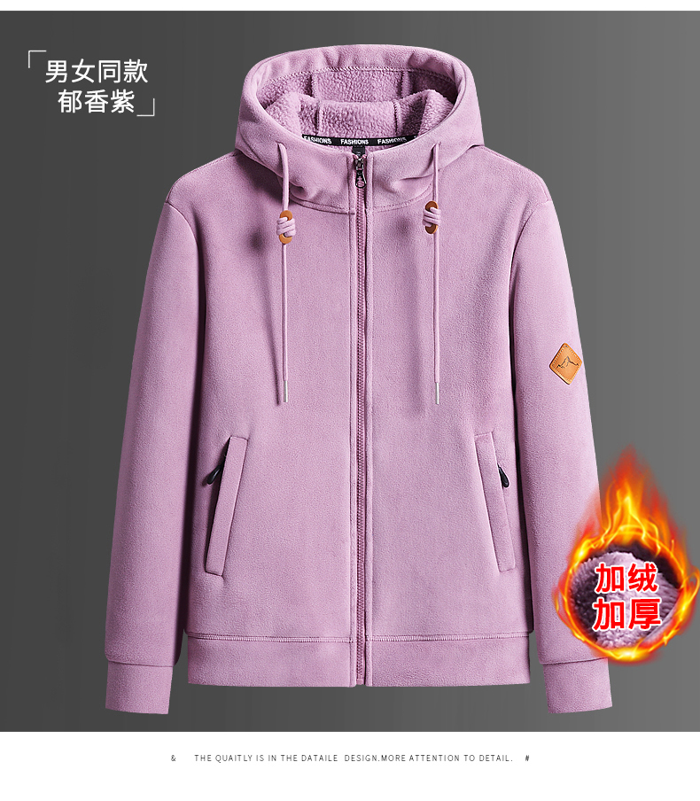 Plush and thickened couple style hooded fleece jacket KC1-23558