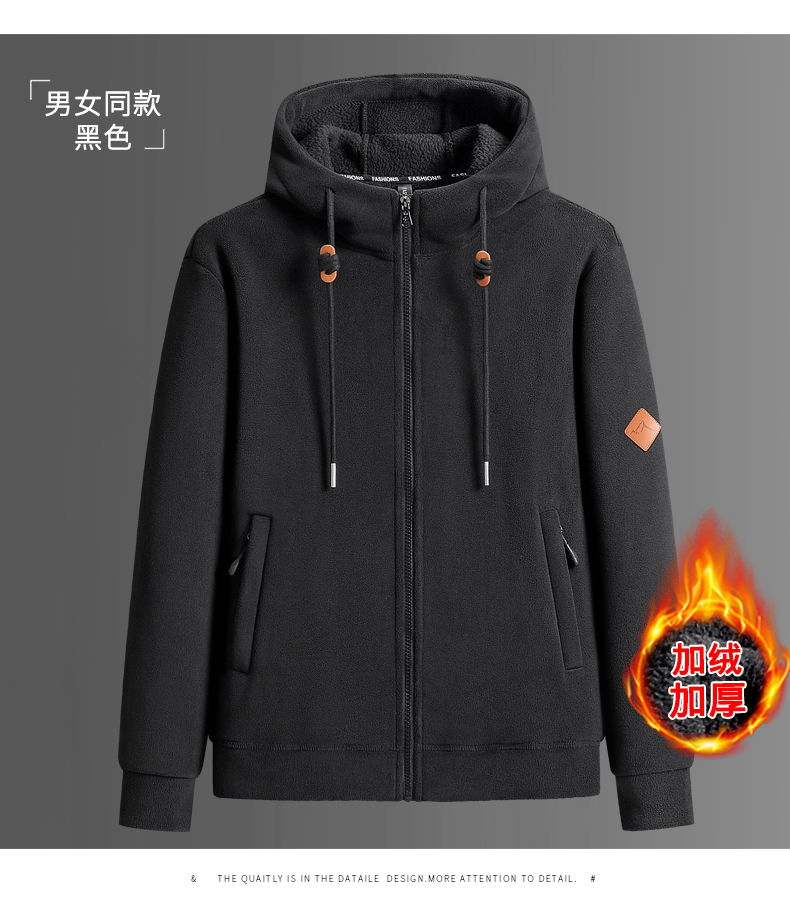 Plush and thickened couple style hooded fleece jacket KC1-23558