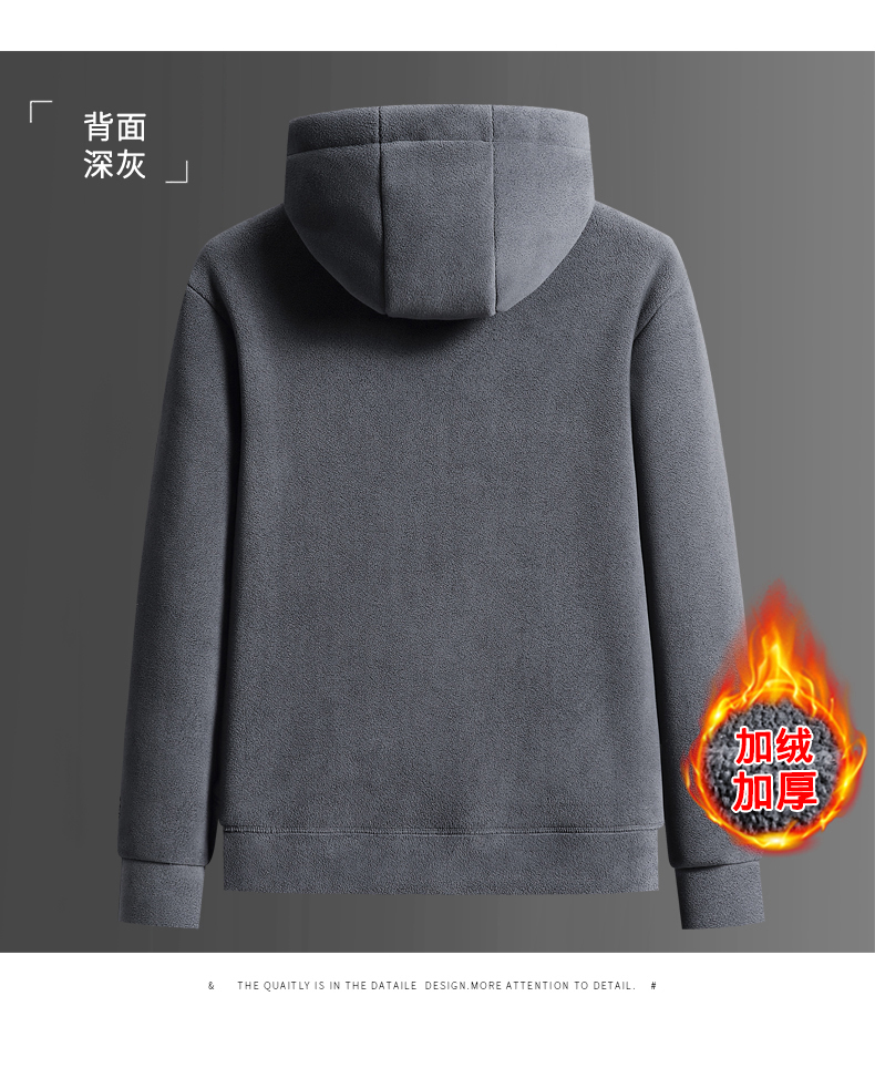 Plush and thickened couple style hooded fleece jacket KC1-23558