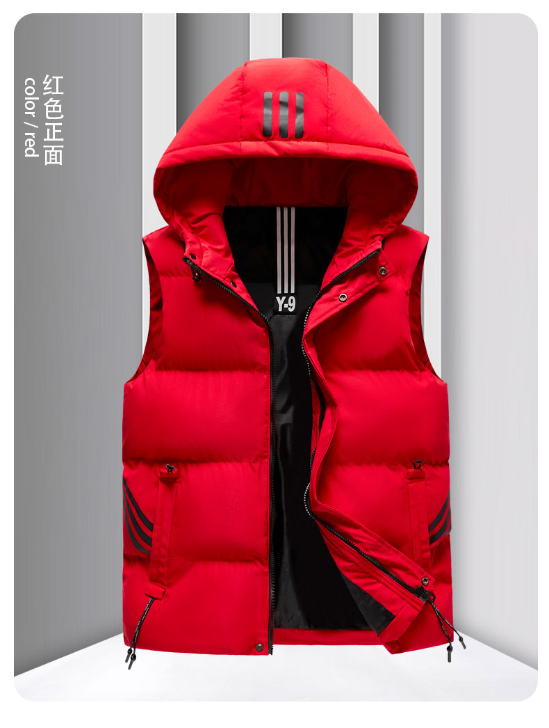 Padded warm hooded vest KC1-Y003