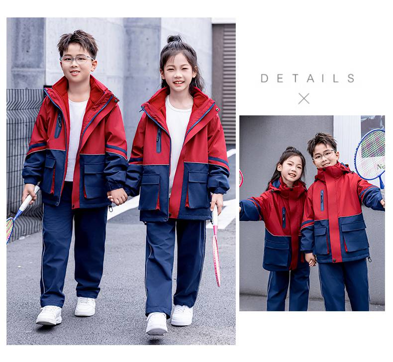 Polar fleece liner sports school uniform jacket suit KH2-678