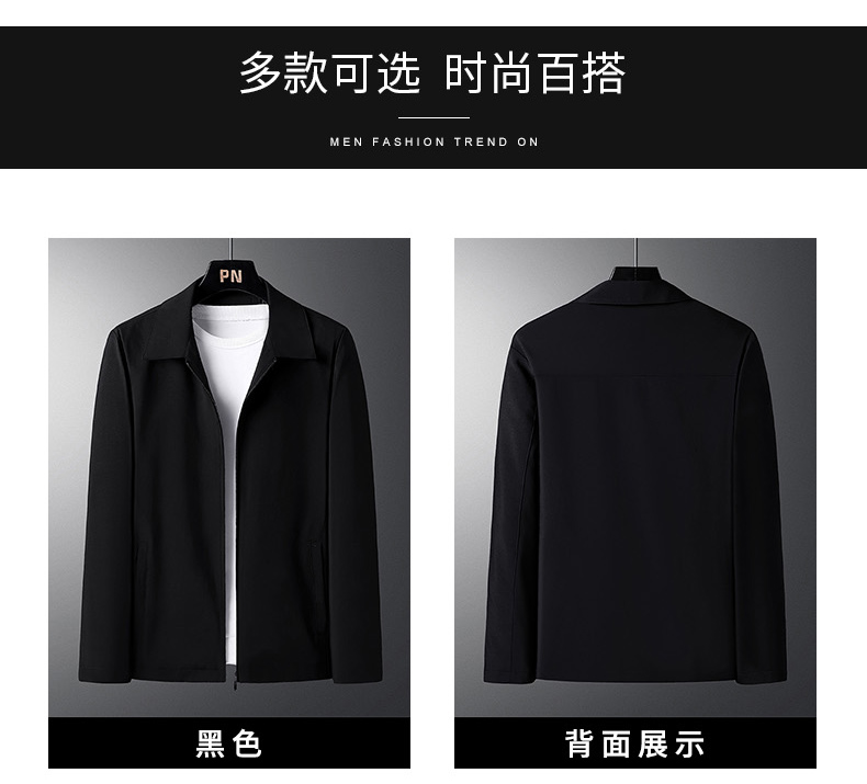 150D high elastic cotton casual jacket KX1-676