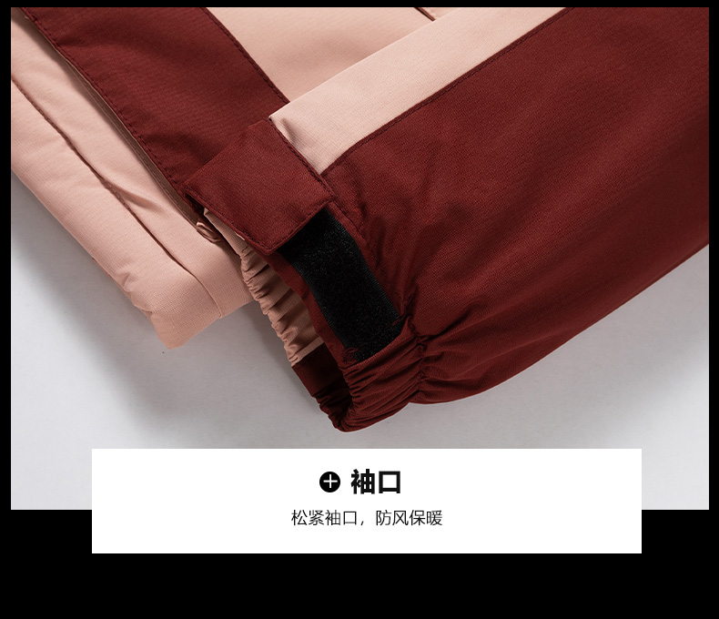 Multifunctional pocket color matching windproof warm plus velvet jacket KF3-8858 plus velvet women