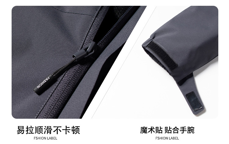 Anti-fouling and dirt-resistant single-layer jacket KL2-23686