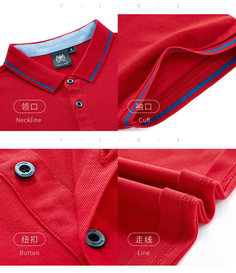 190g ceramic mulberry silk business color lapel short sleeve POLO shirt universal GJ11-9966