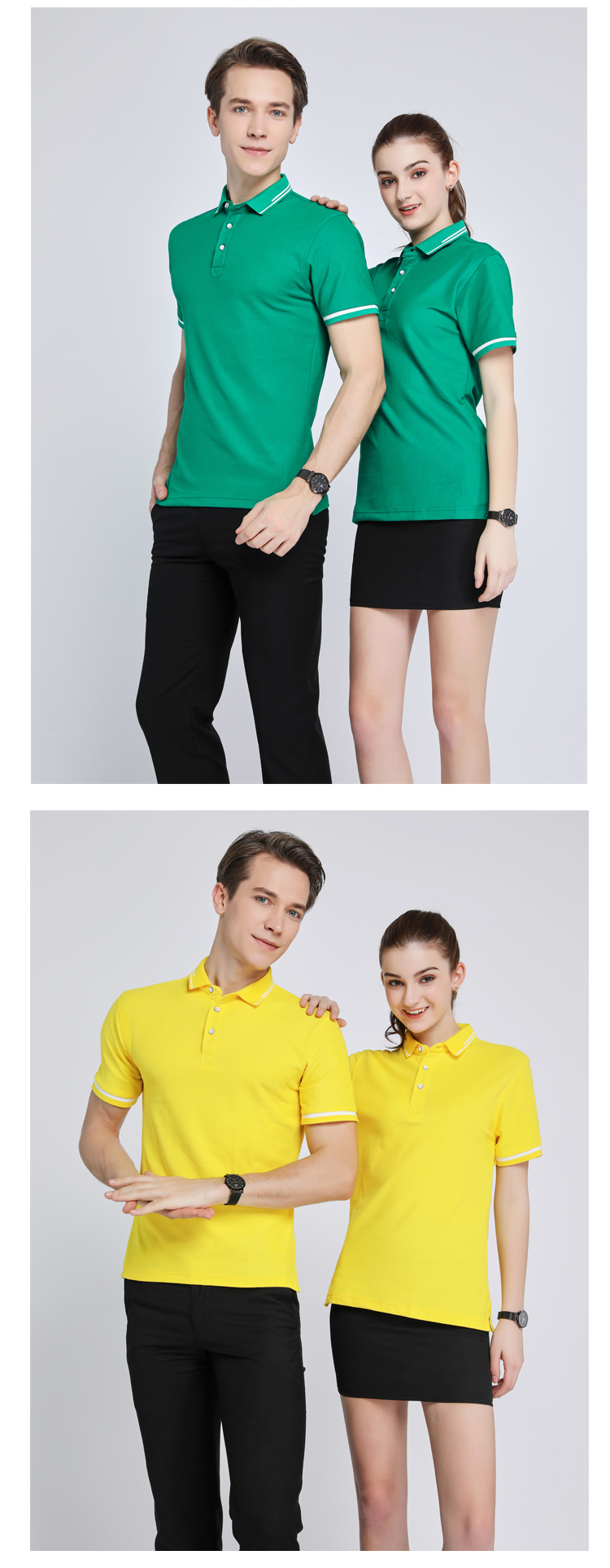 220g double-color-edged lapel short-sleeved POLO shirt GJ2-967