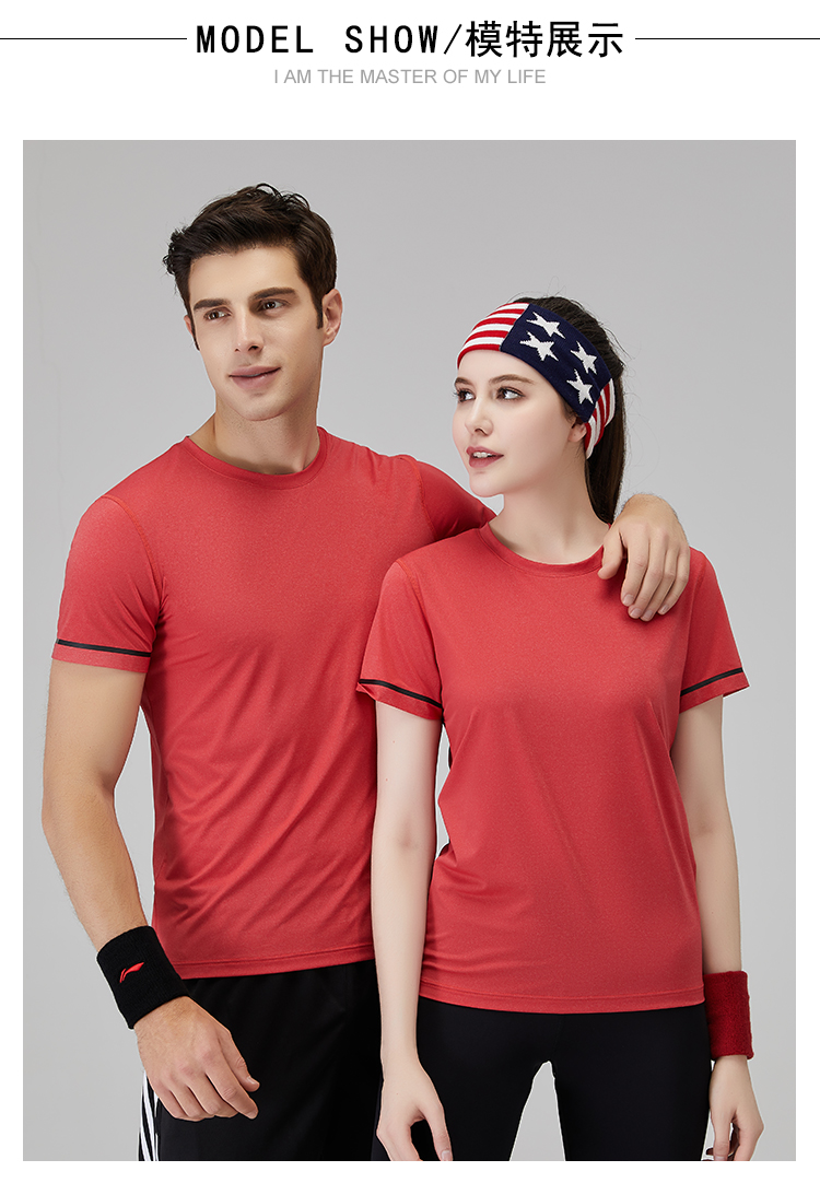 190g sports casual round neck short sleeve T-shirt universal GY7-247