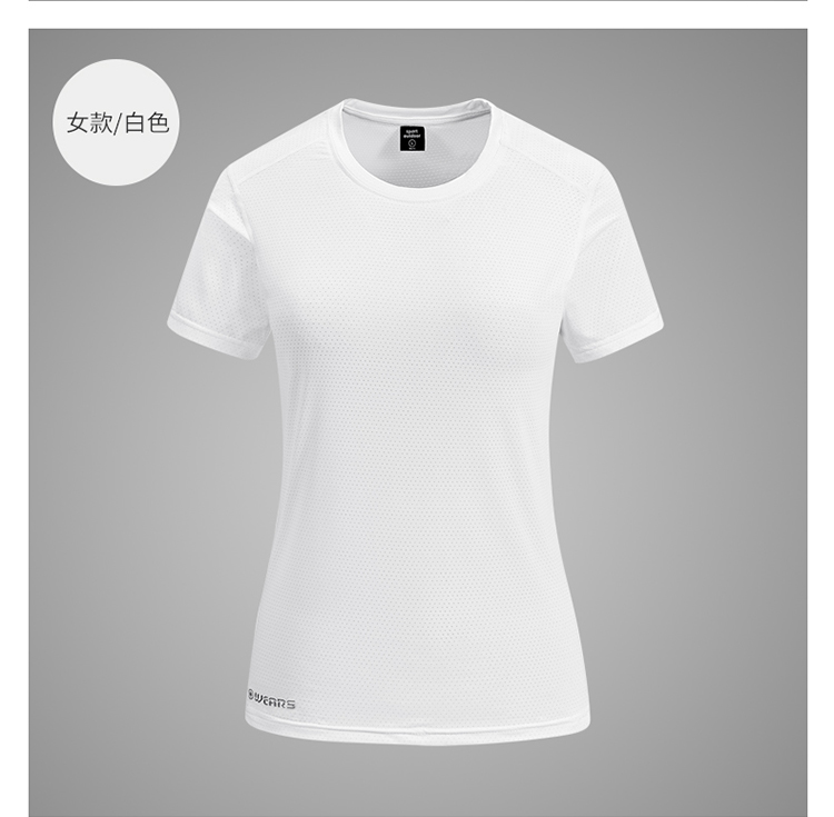 Quick-drying sports round neck short-sleeved T-shirt female KB-8921 female