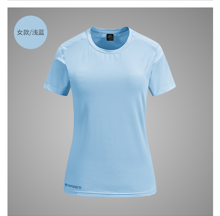 Quick-drying sports round neck short-sleeved T-shirt female KB-8921 female