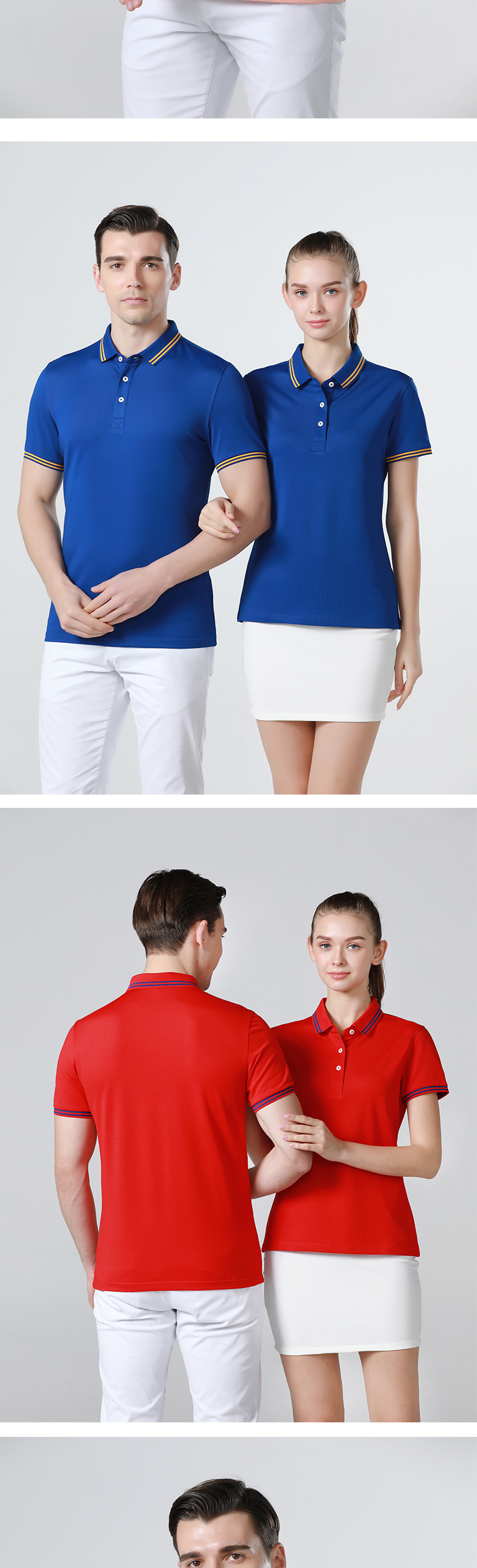 190g solid color ice silk cotton lapel short sleeve polo shirt general style 72-652