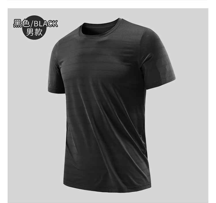 Ice silk sports breathable quick-drying round neck short-sleeved T-shirt men KB-8923 men